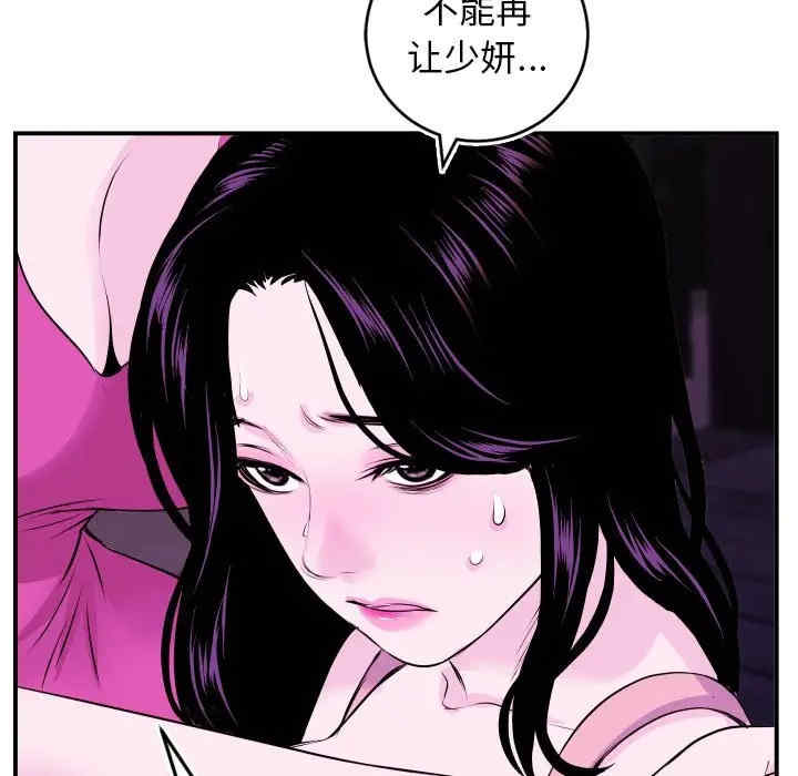 与学姐的那些事