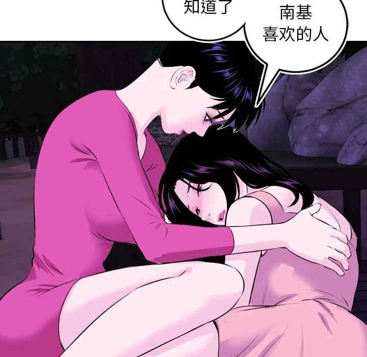 与学姐的那些事