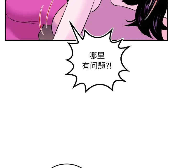 与学姐的那些事