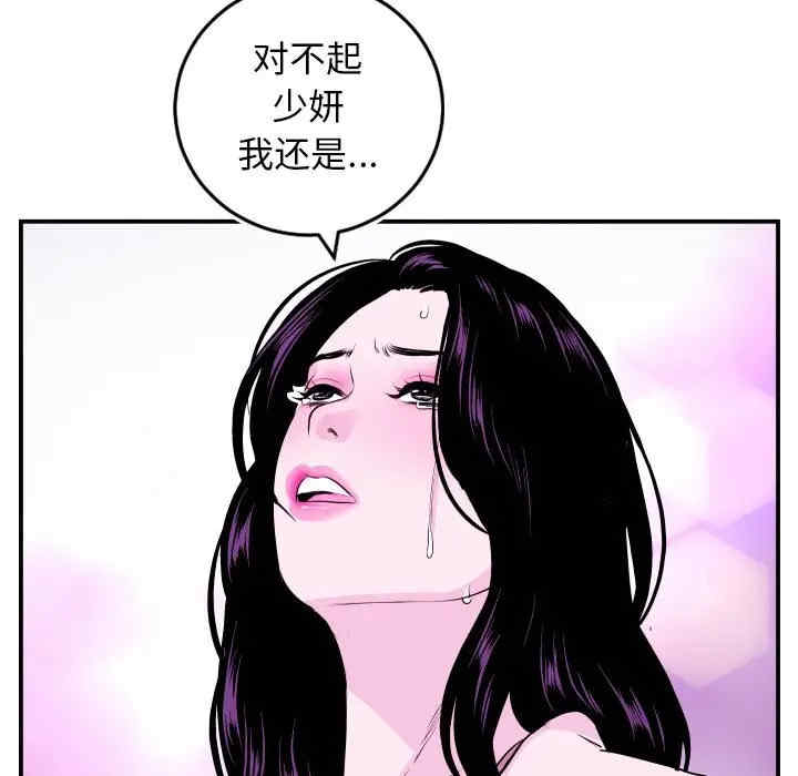 与学姐的那些事