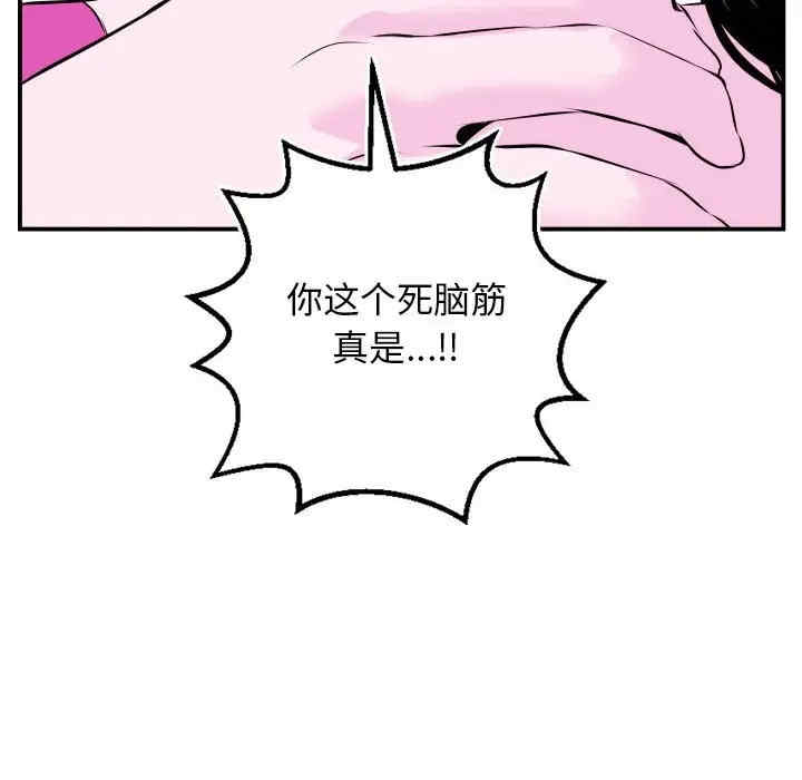 与学姐的那些事