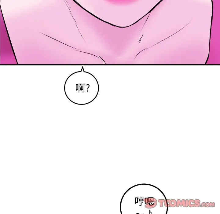 与学姐的那些事