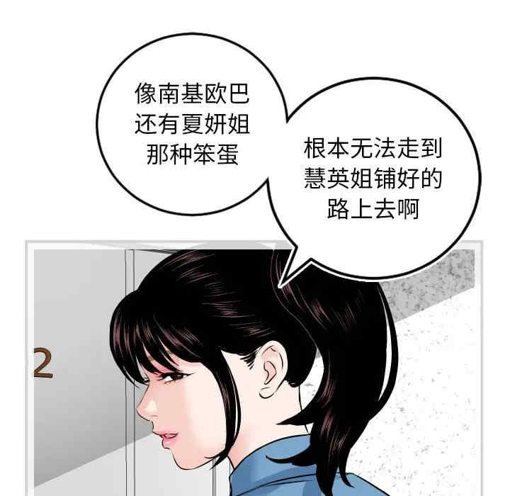 与学姐的那些事