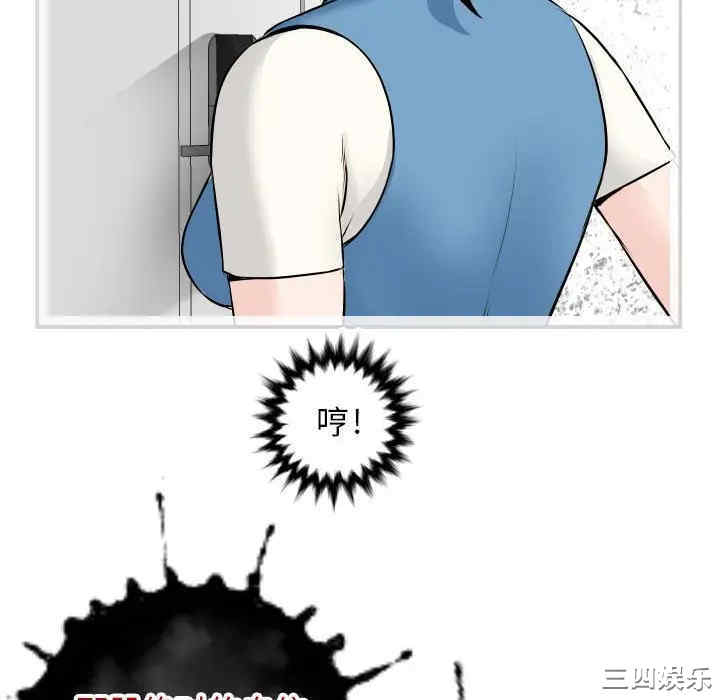 与学姐的那些事