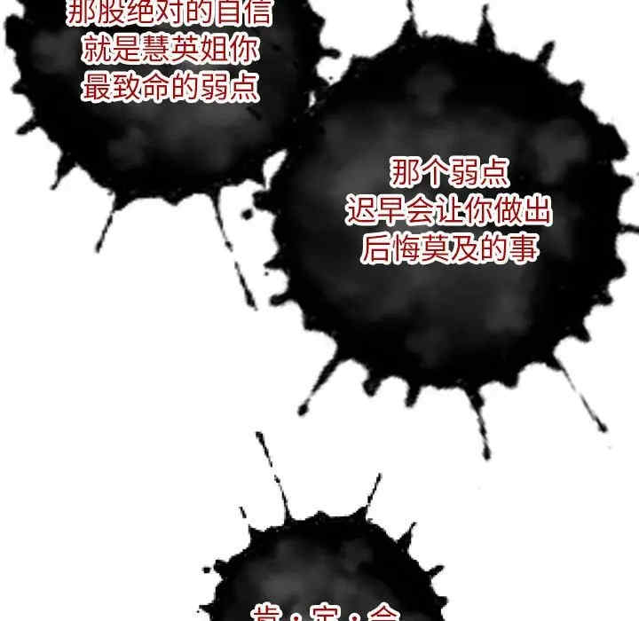 与学姐的那些事