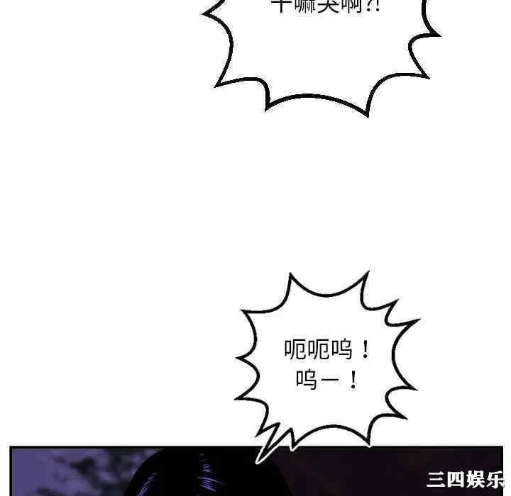 与学姐的那些事