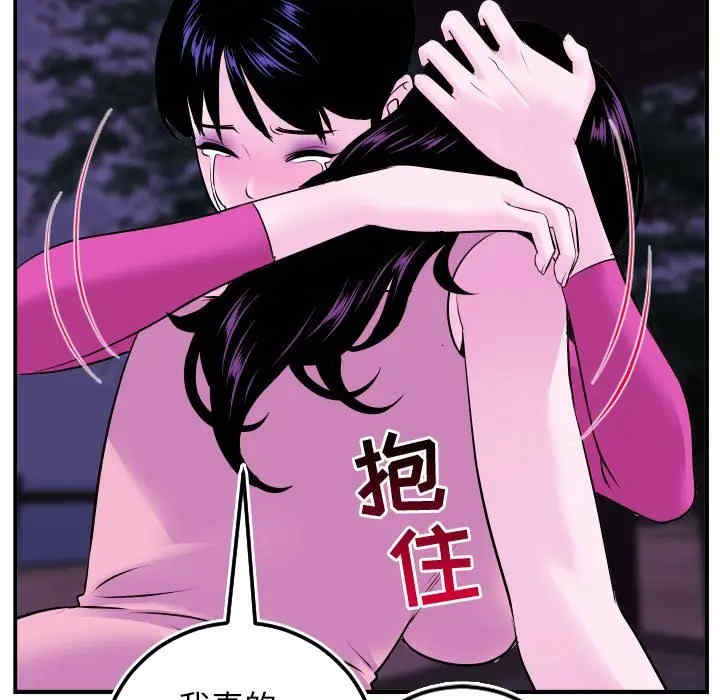 与学姐的那些事