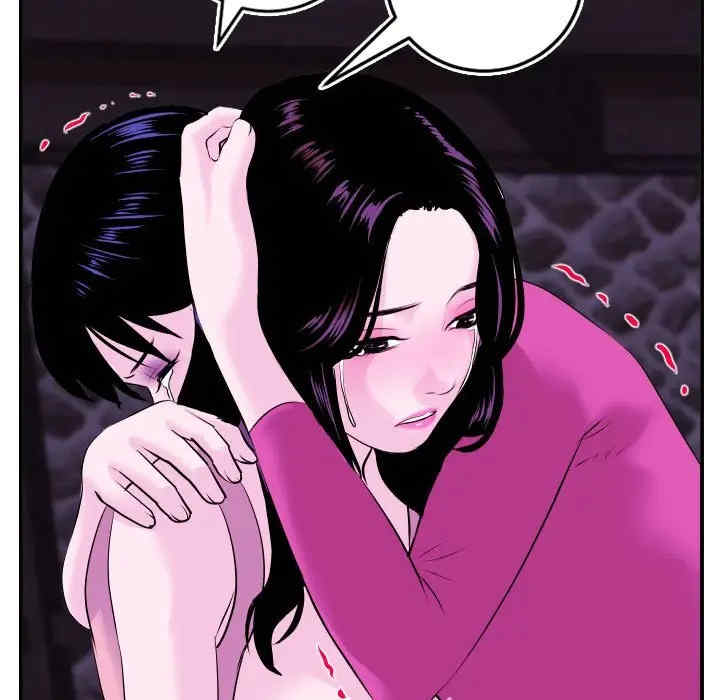 与学姐的那些事