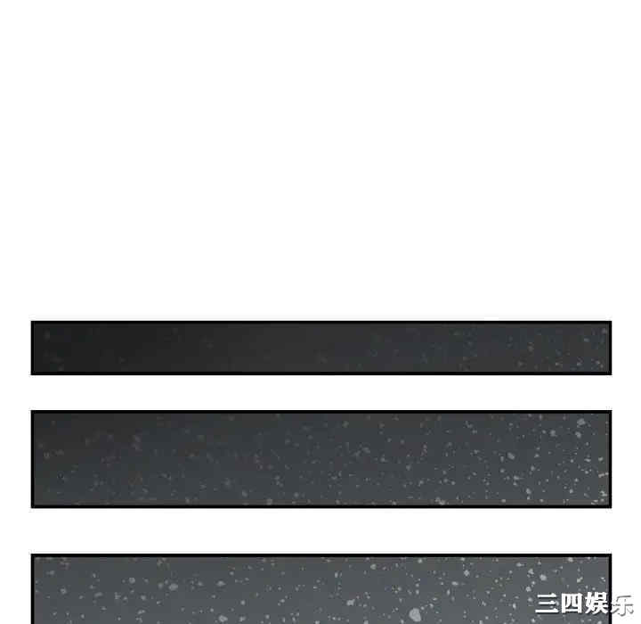 与学姐的那些事