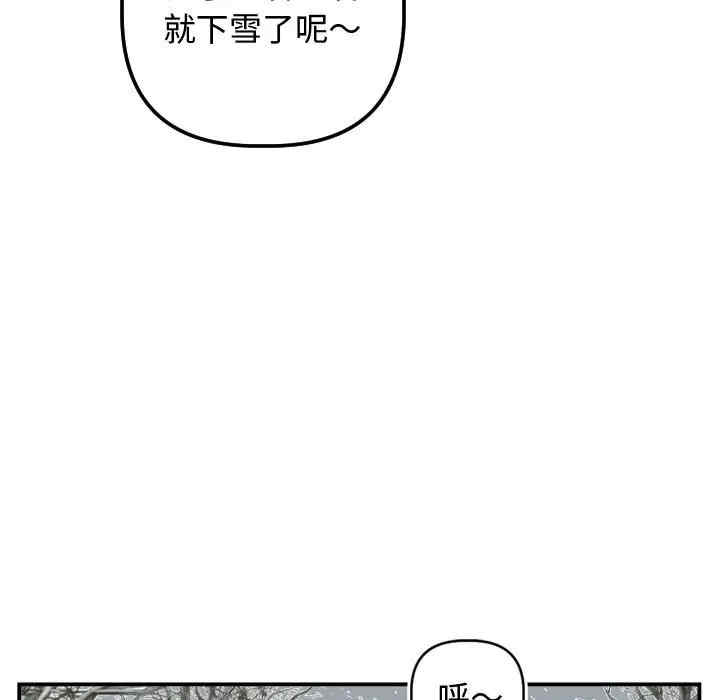 与学姐的那些事