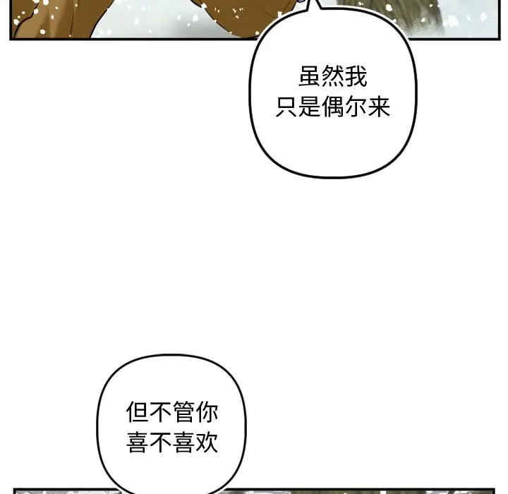 与学姐的那些事