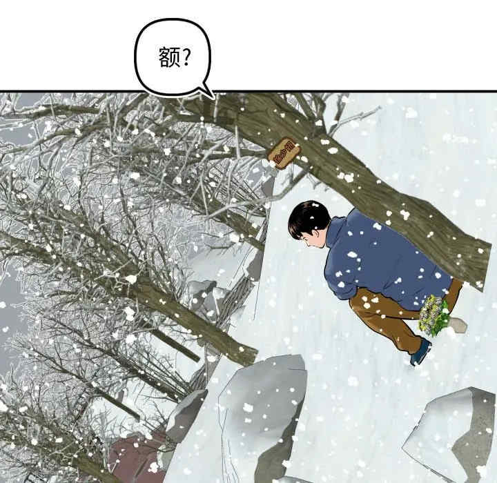 与学姐的那些事