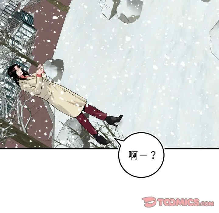 与学姐的那些事