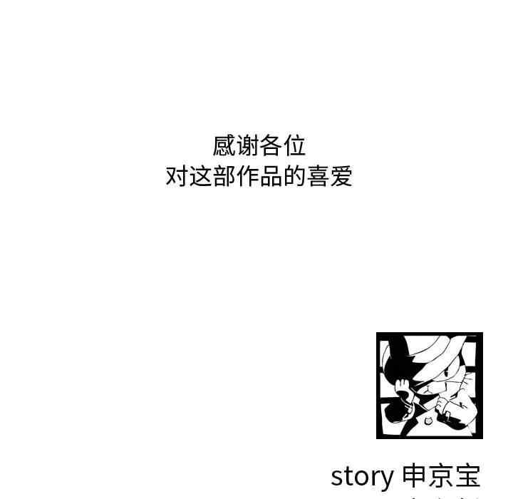 与学姐的那些事