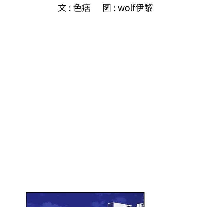 哥哥怀中的初恋/初恋变嫂嫂