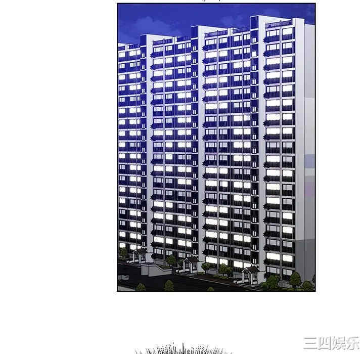 哥哥怀中的初恋/初恋变嫂嫂