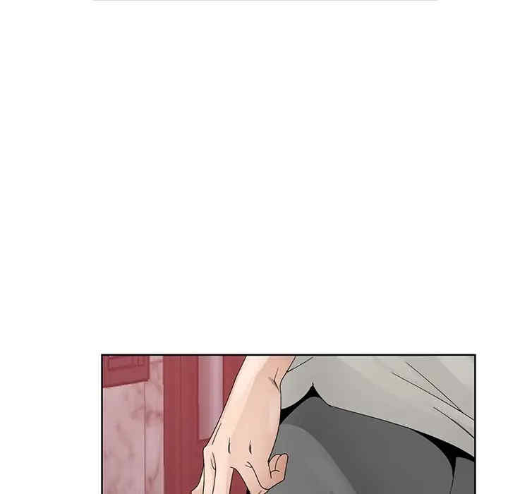 哥哥怀中的初恋/初恋变嫂嫂