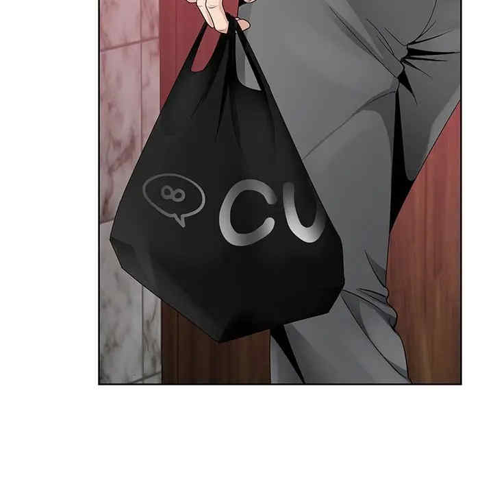 哥哥怀中的初恋/初恋变嫂嫂