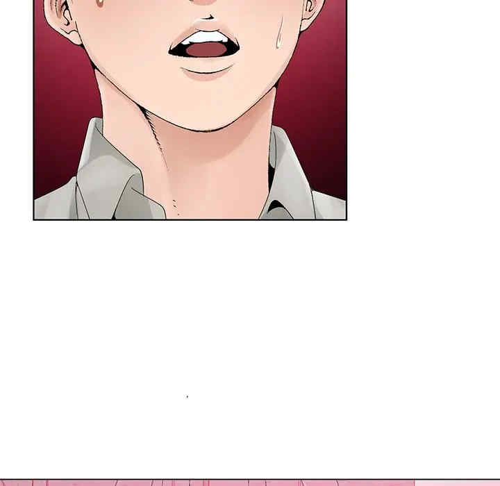 哥哥怀中的初恋/初恋变嫂嫂