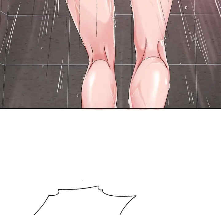 哥哥怀中的初恋/初恋变嫂嫂