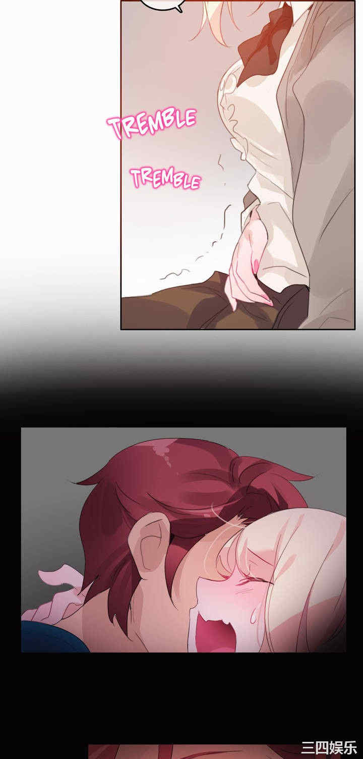 无与伦比的日常/一个变态的日常生活