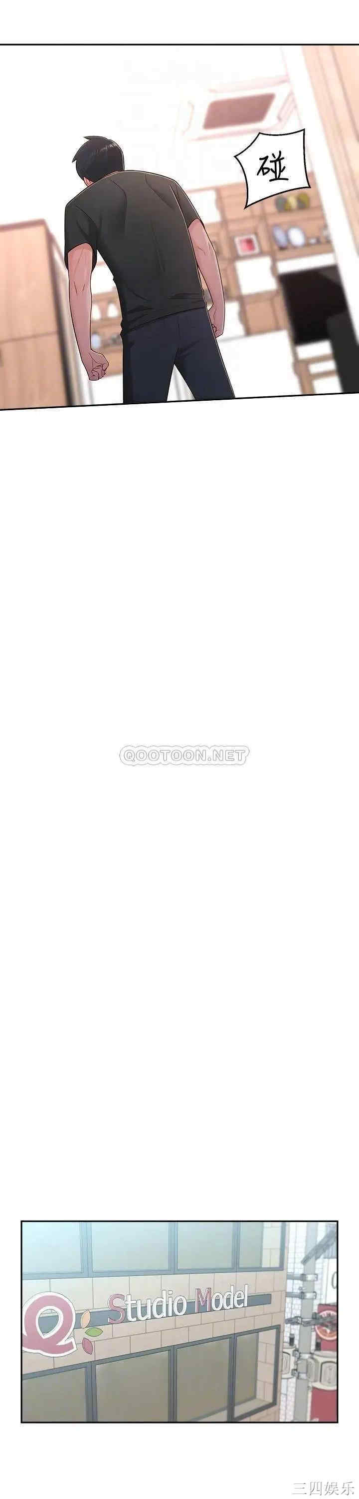 邻居妹妹转大人