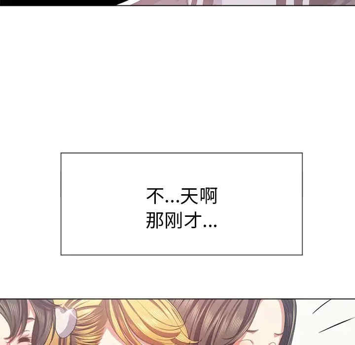 难缠小恶女/恶女勾勾缠