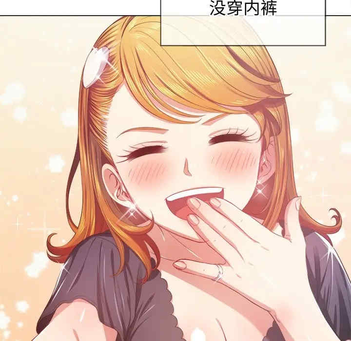 难缠小恶女/恶女勾勾缠