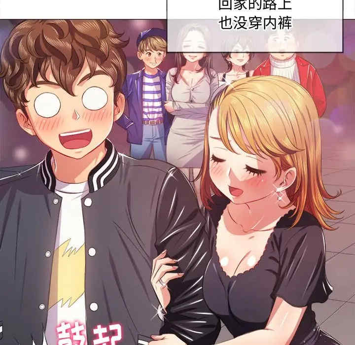 难缠小恶女/恶女勾勾缠