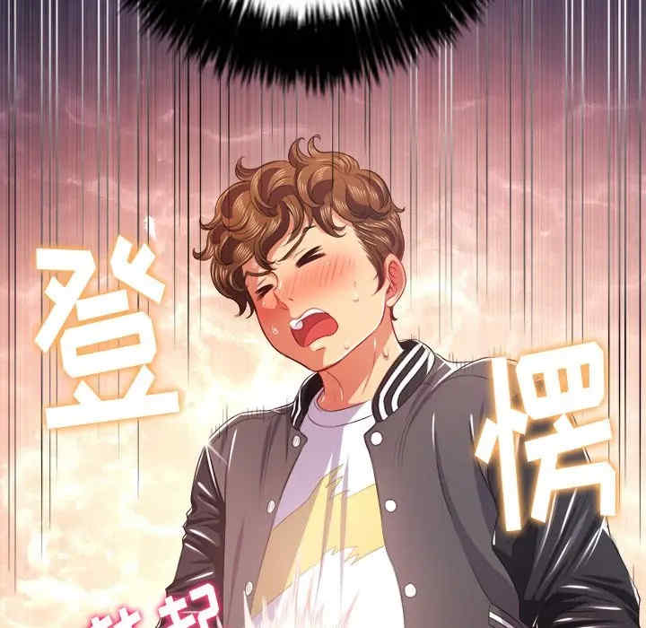 难缠小恶女/恶女勾勾缠