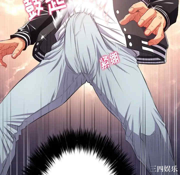 难缠小恶女/恶女勾勾缠