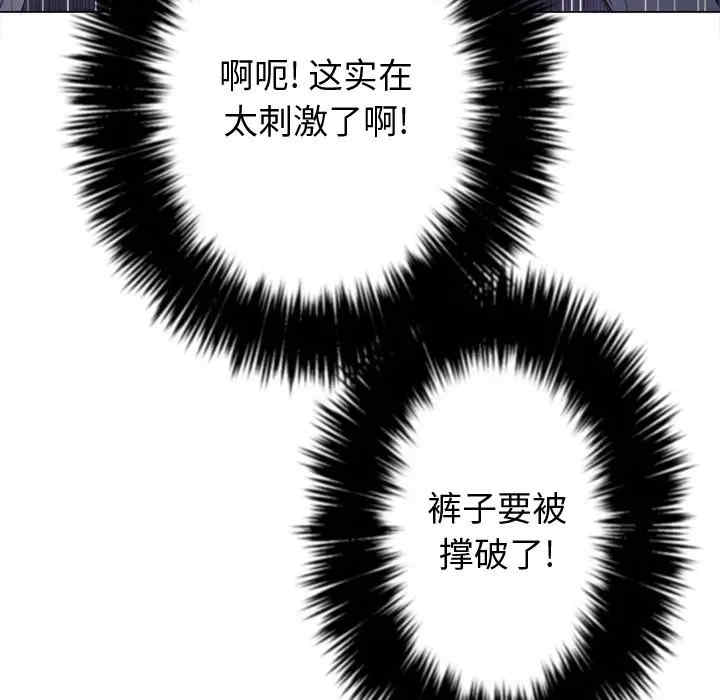 难缠小恶女/恶女勾勾缠