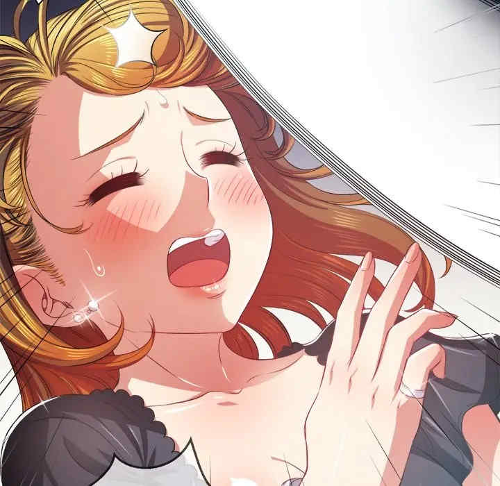 难缠小恶女/恶女勾勾缠