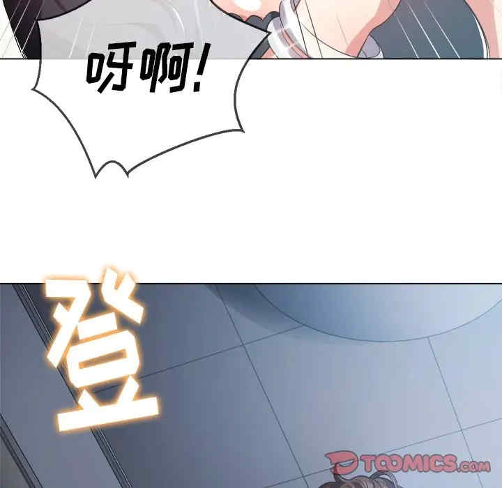 难缠小恶女/恶女勾勾缠