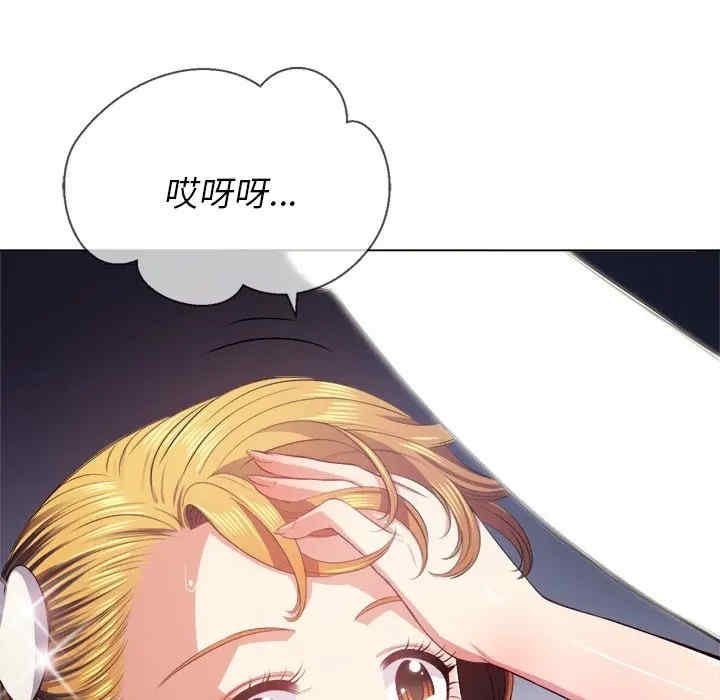 难缠小恶女/恶女勾勾缠