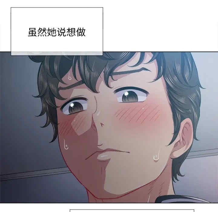 难缠小恶女/恶女勾勾缠