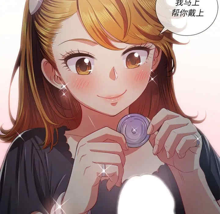 难缠小恶女/恶女勾勾缠