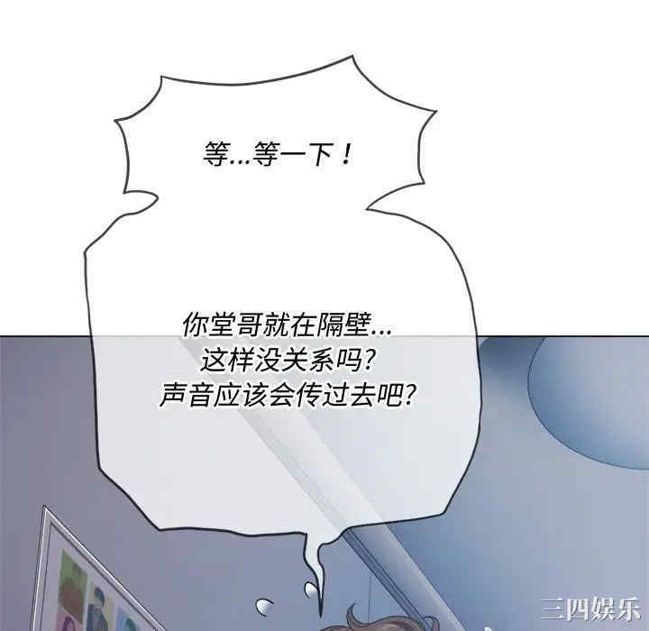 难缠小恶女/恶女勾勾缠