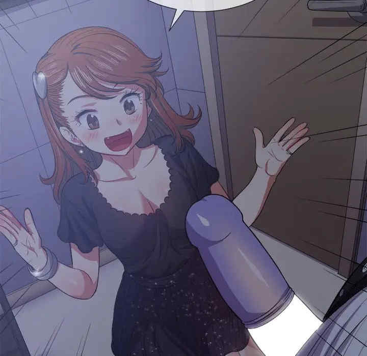 难缠小恶女/恶女勾勾缠