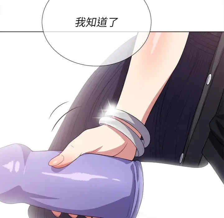 难缠小恶女/恶女勾勾缠