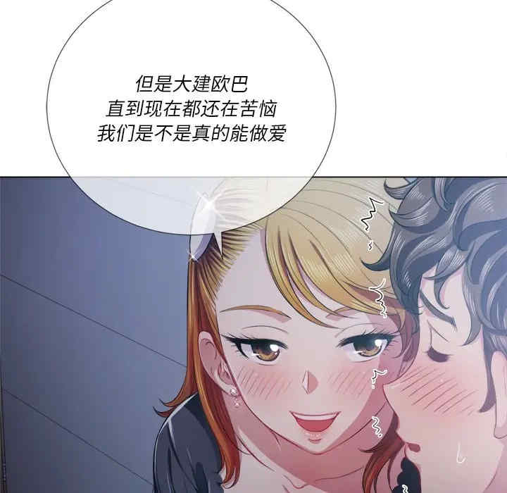 难缠小恶女/恶女勾勾缠