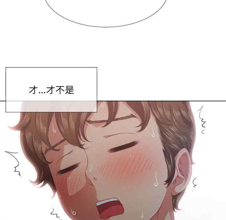 难缠小恶女/恶女勾勾缠