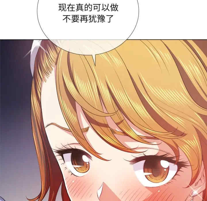 难缠小恶女/恶女勾勾缠