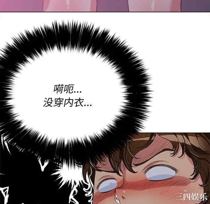 难缠小恶女/恶女勾勾缠