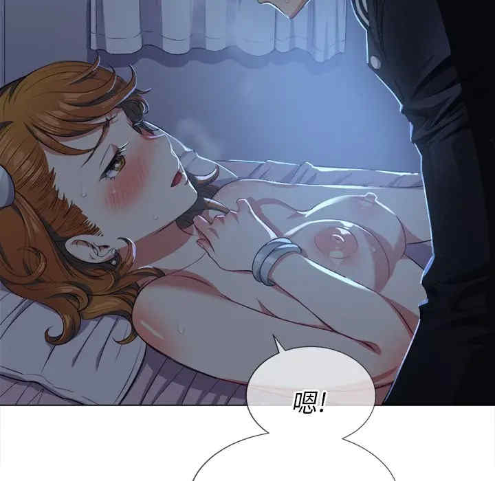 难缠小恶女/恶女勾勾缠