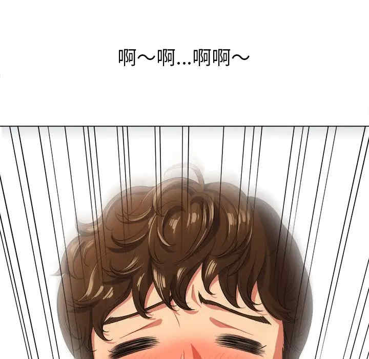 难缠小恶女/恶女勾勾缠