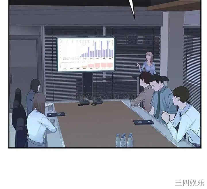 我们的特殊关系