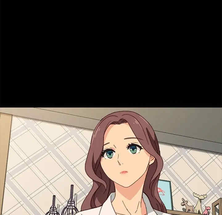 乖乖上钩/危机四伏的家庭生活