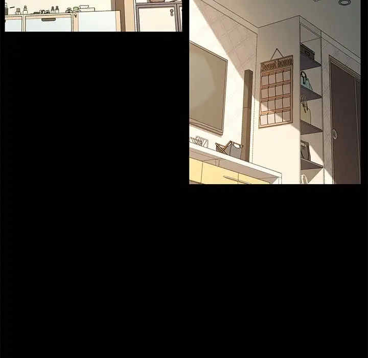 乖乖上钩/危机四伏的家庭生活