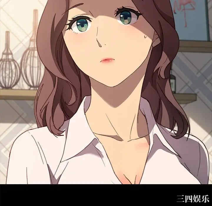 乖乖上钩/危机四伏的家庭生活